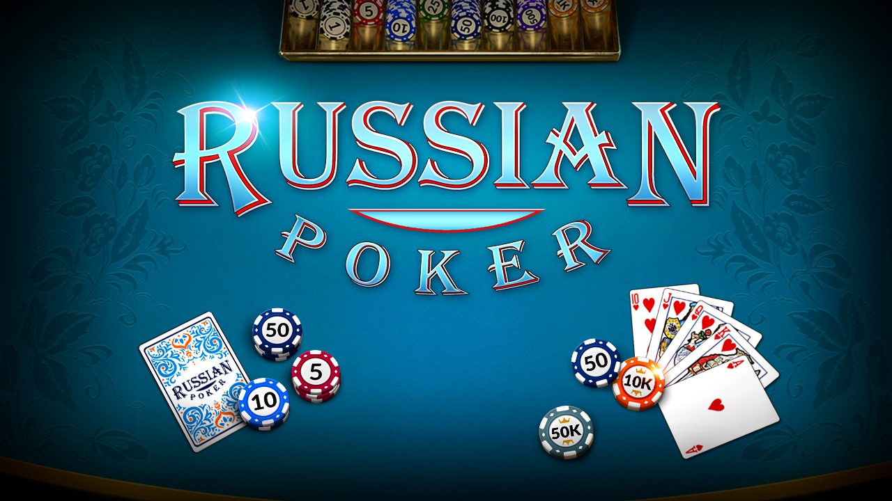 russian poker игровой автомат