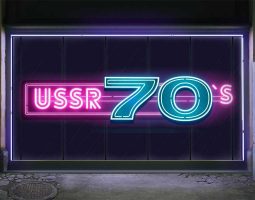 USSR Seventies